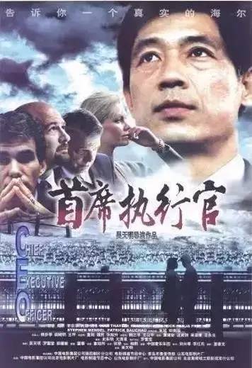 电影远方，探索银幕背后的无尽魅力之旅