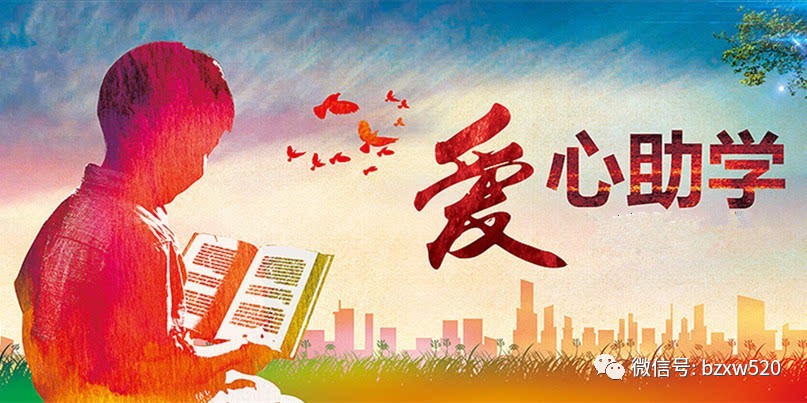 密爱电影在线，学习变化，自信成就梦想之路