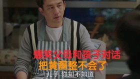 似水年华演员阵容表