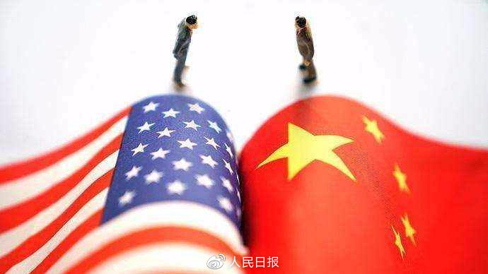 中美贸易最新动态与论述分析