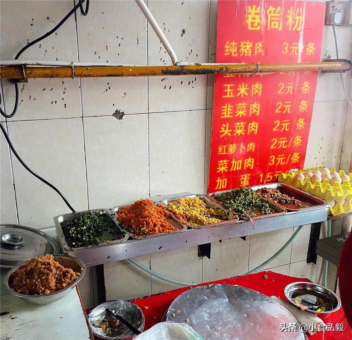 爸爸去哪儿5最新资料探秘与小巷特色小店的惊喜发现