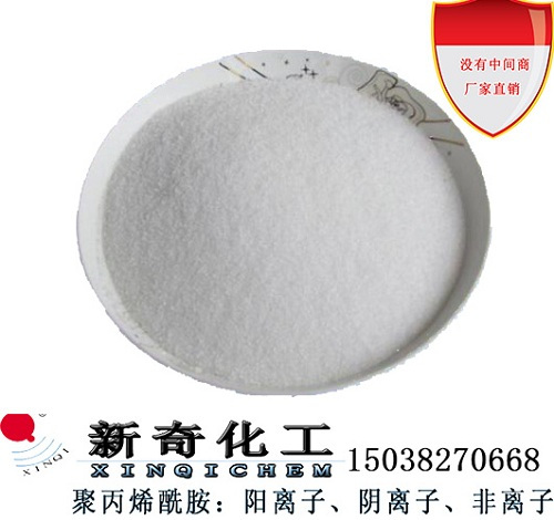 聚丙粉料最新价格探讨与解析