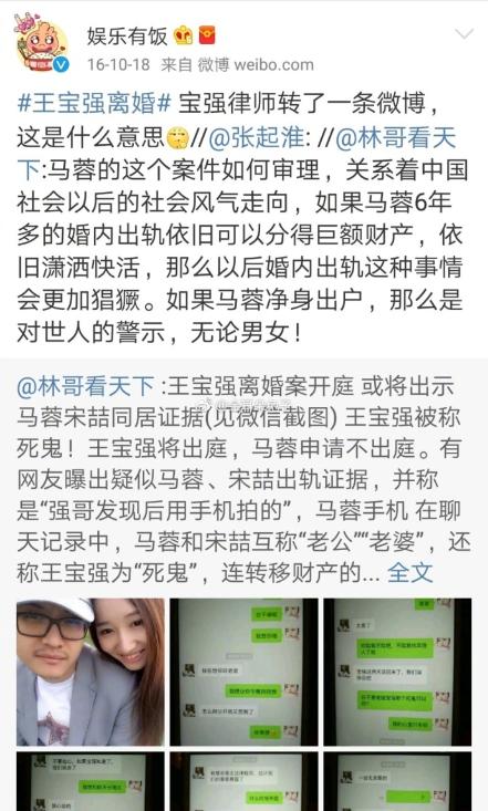 科技重塑经典，武松电视剧演员表，视听盛宴全新呈现