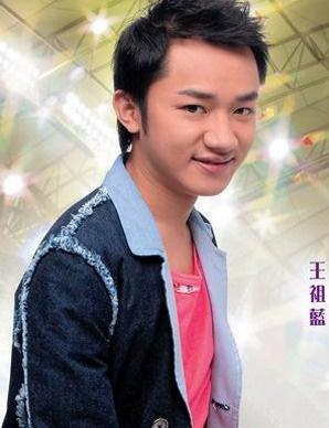 王祖蓝最新照片，演艺界的耀眼之星风采展现