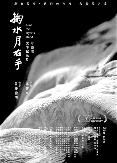 房屋建筑工程 第92页