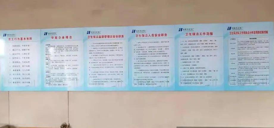 最新证券法修订版解读与小巷深处的特色小店探秘