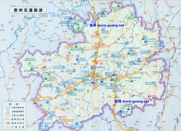 贵阳市区新版地图探析，一种观点阐述的视角