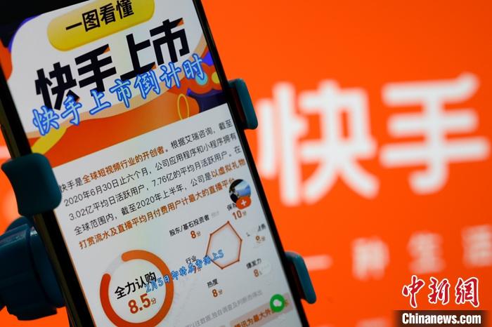 万达上市股票，科技巨擘开启新纪元探索之路