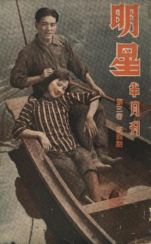 民国时期电影，光影中的时代印记