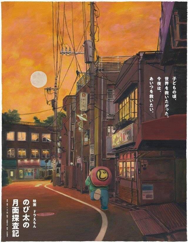 小米电视机，自然美景探险之旅，启程寻找内心宁静之地