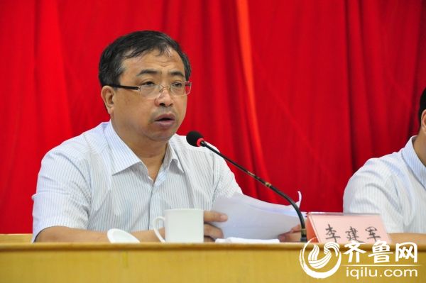 李建果最新动态，深度分析及其个人观点综述