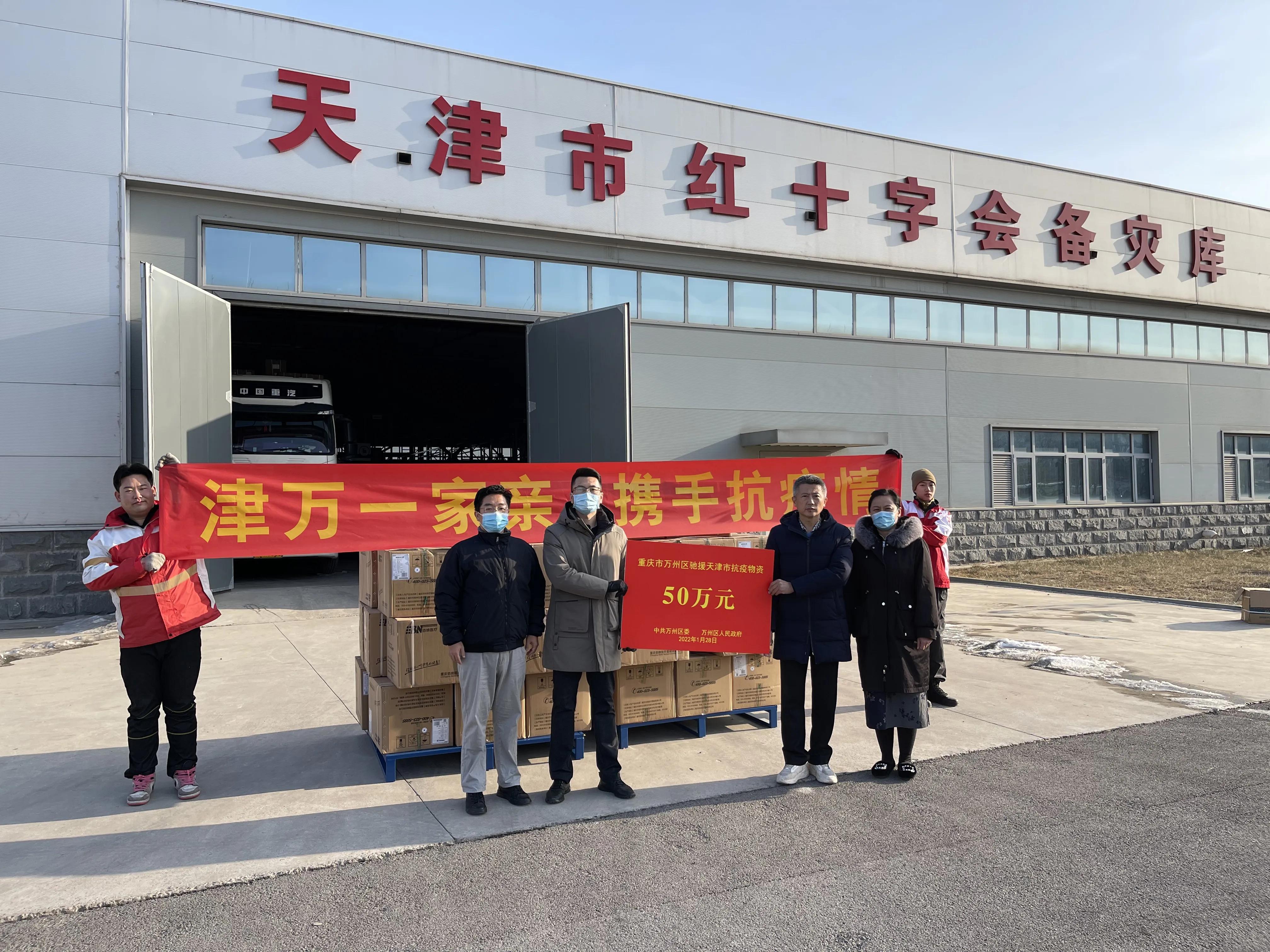 东北疫情最新动态，科技引领抗疫新时代的进展
