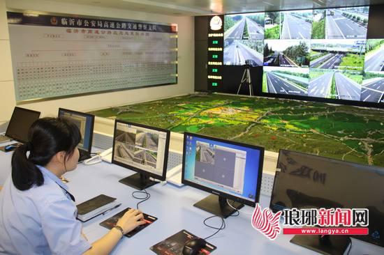 英语报纸最新资讯，引领未来的高科技产品介绍