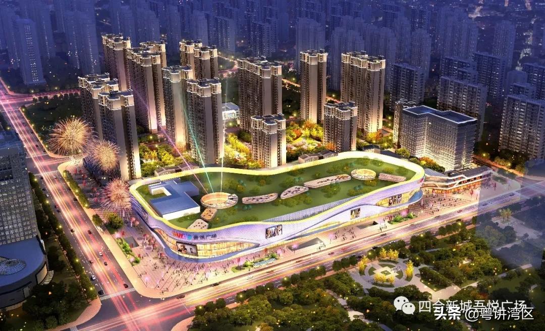 吾悦广场最新动态，一场温馨欢乐的购物盛宴开启