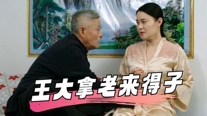 空气净化工程 第85页