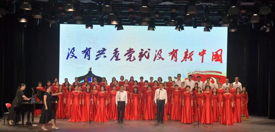 红歌大合唱比赛视频——科技激发爱国情怀的视听盛宴