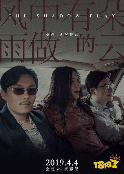 时代背景下的情感纠葛与影响，电视剧欲望深度解析