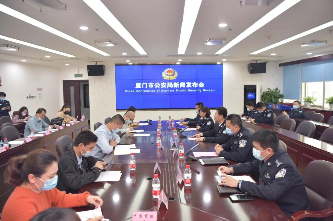 厦门市公安局人事任命更新，探索小巷独特小店，人事变革与警务新动向