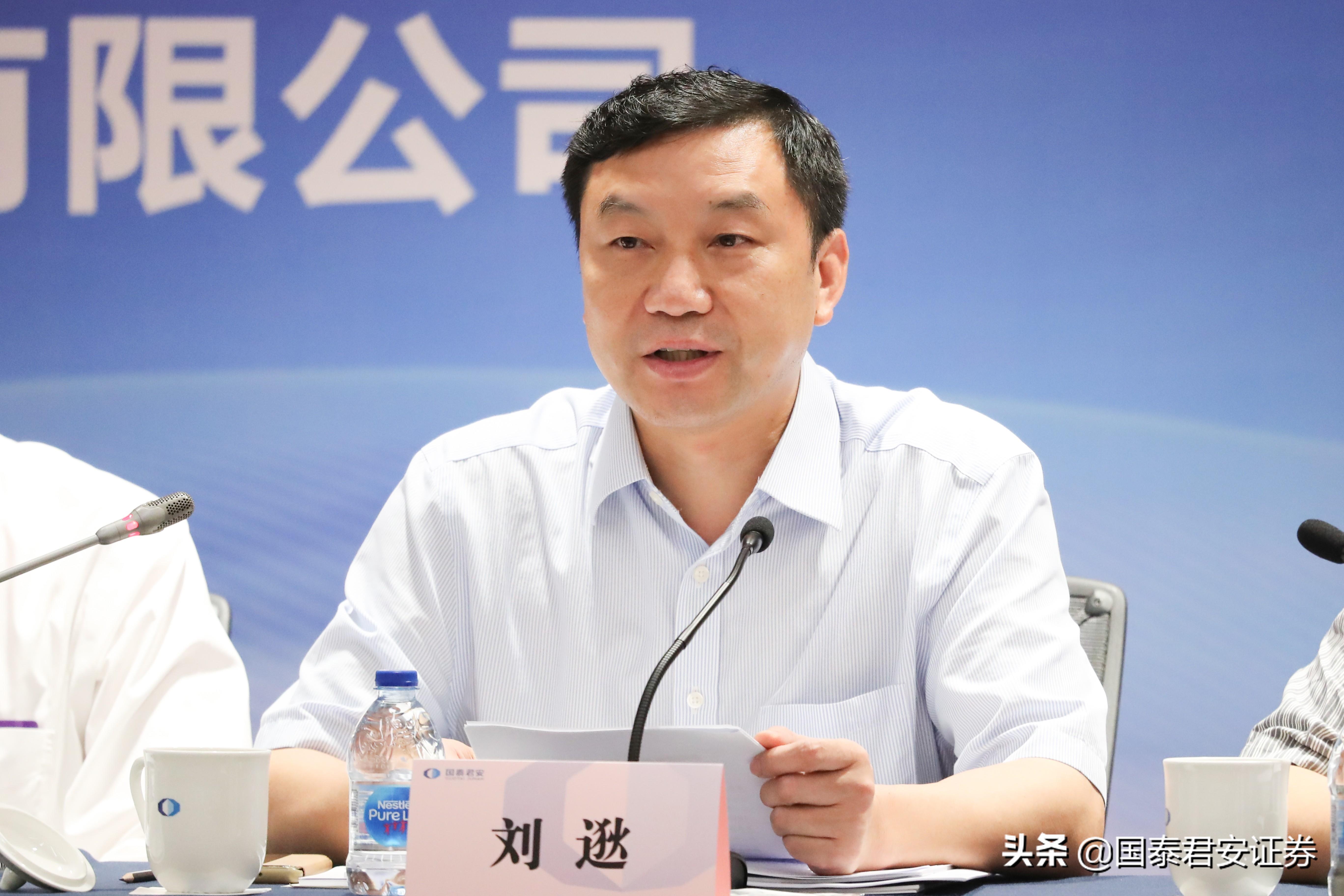 国泰君安股票投资价值深度解析