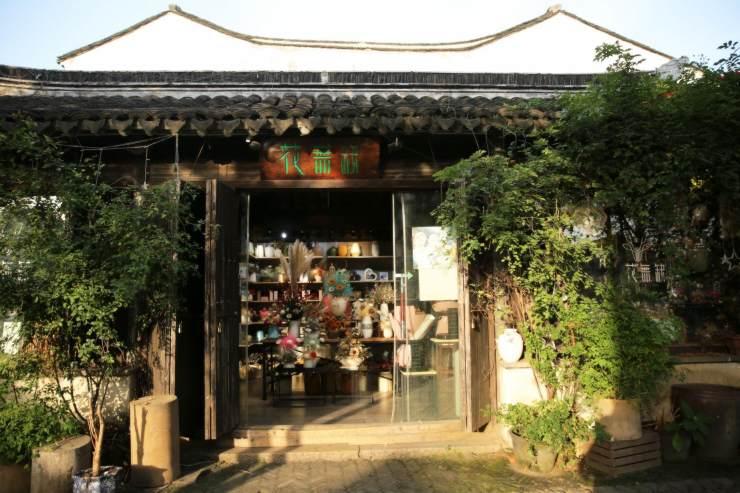 王思聪上市，巷弄深处的独特小店之旅揭秘