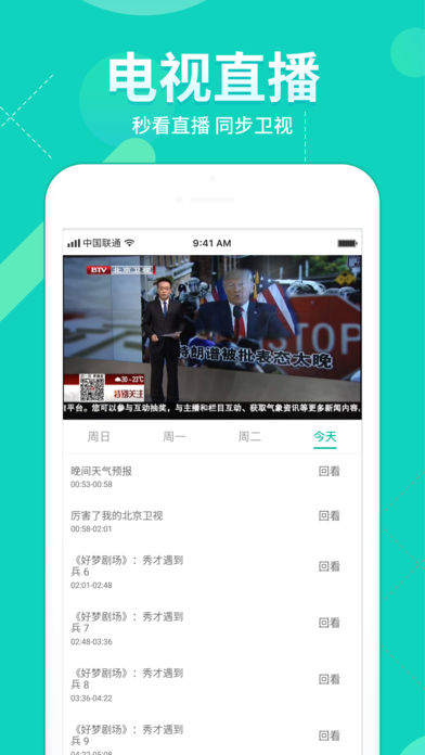关于360影视库最新版的深度论述