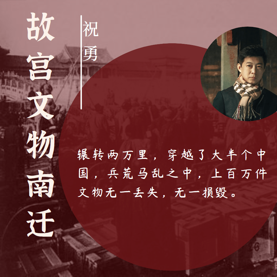 建筑物内外装饰的设计 第83页