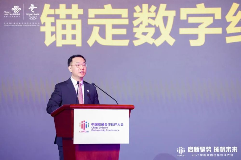 金一南南海最新讲座，时代的回声与战略洞察揭秘