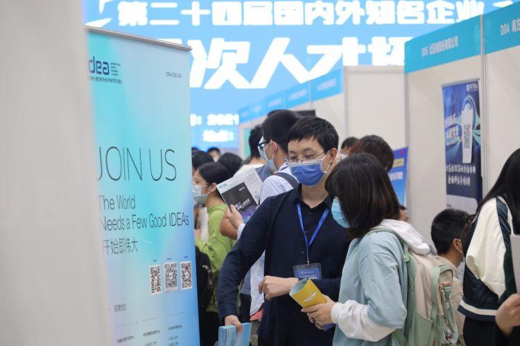 深圳比亚迪最新招聘，变化、学习与自信的力量驱动人才招募
