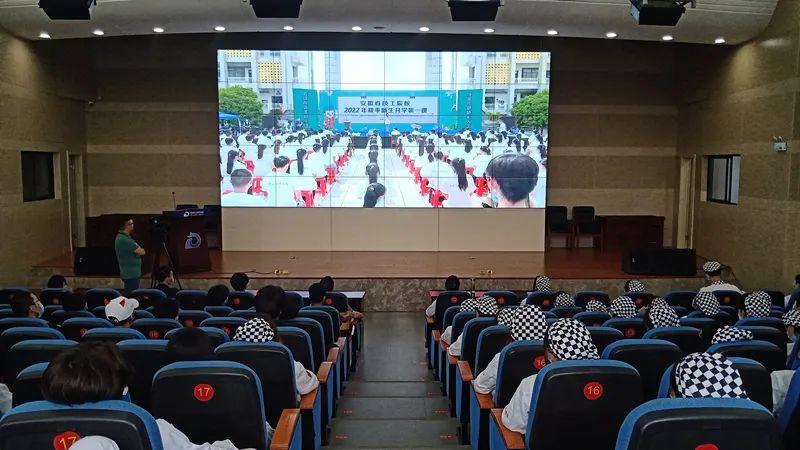 中钢天源股票股吧——科技引领未来投资风潮的领跑者
