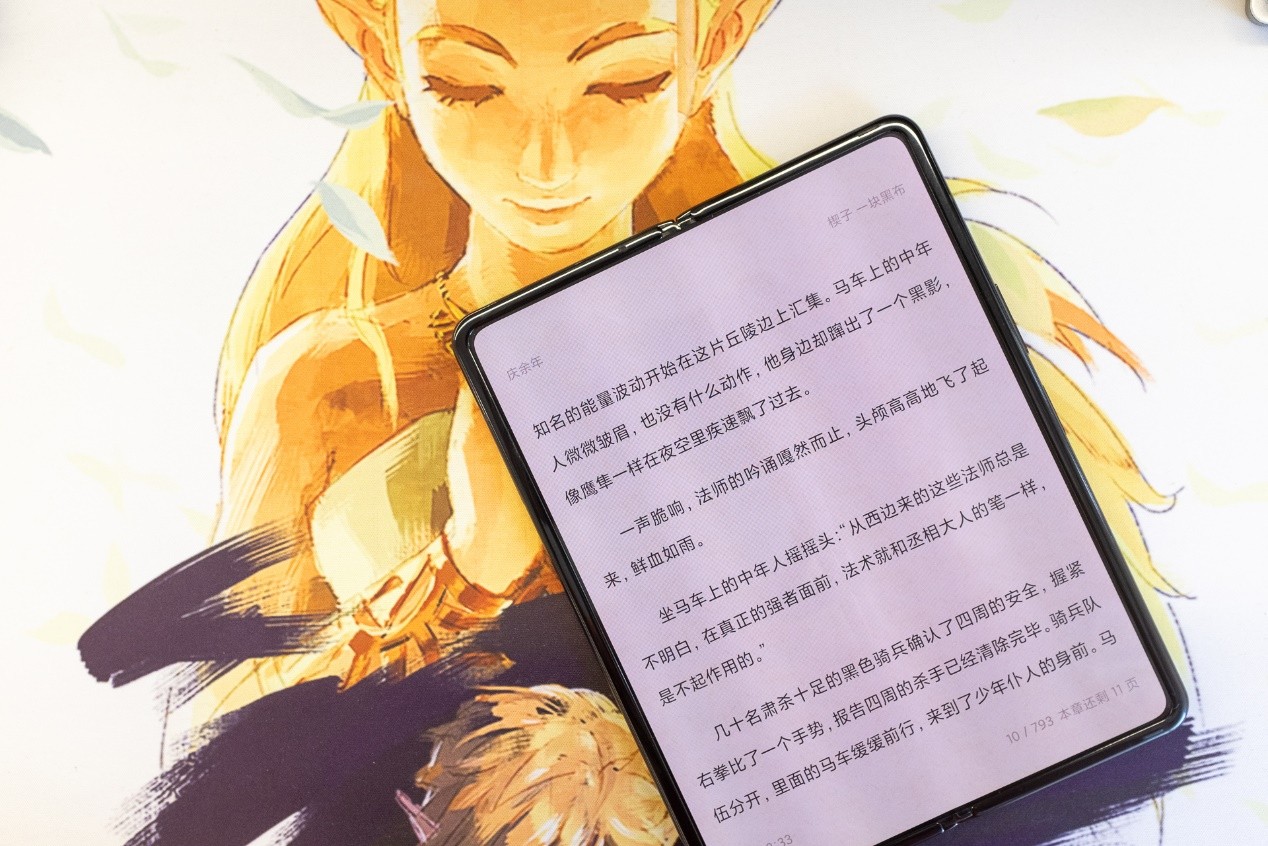 浙江废纸价格最新行情，科技与生活的紧密关联