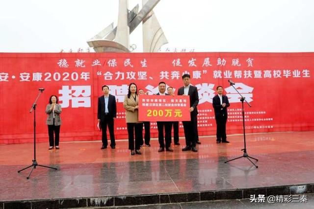 金州开发区最新招聘信息,金州开发区最新招聘信息获取指南