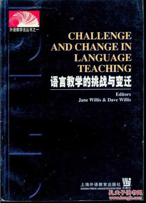 挑战巅峰之作，时代巨著改变历史进程