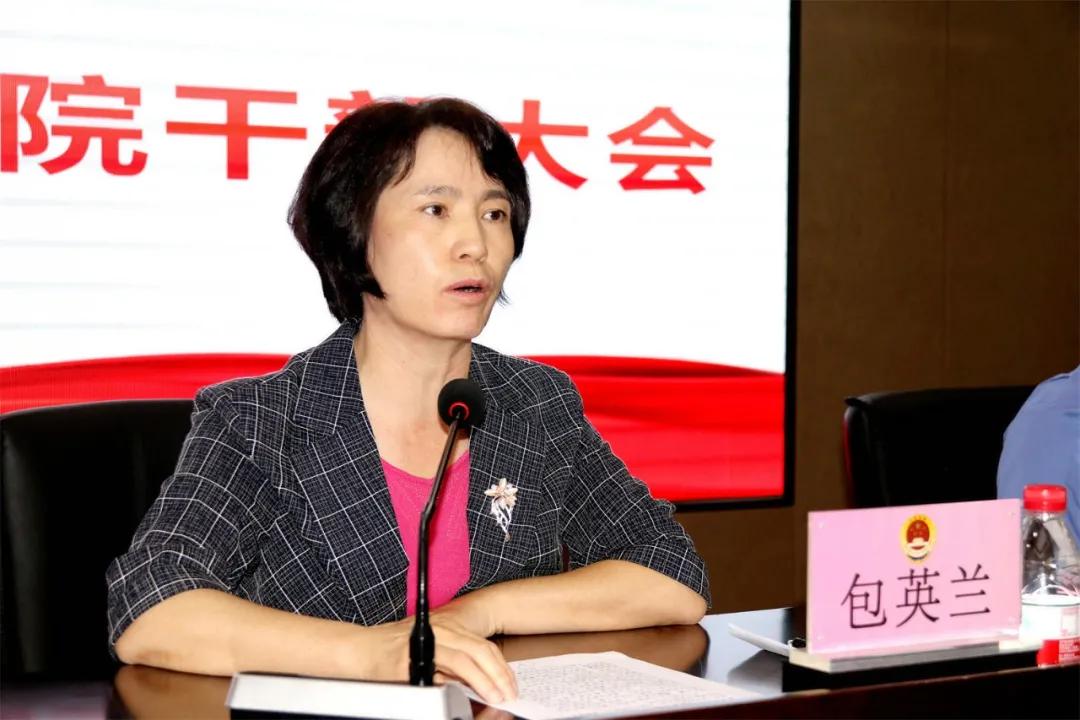 陕西赵晓明的任职动态更新