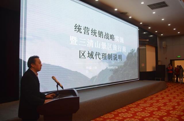 富诚达上市，学习、变革与自信的崭新篇章