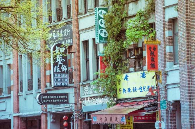 潘火街道商业规划更新，老街新貌与家的温馨故事展现标题，潘火街道重塑商业风貌，老街焕发新生与家的故事交织前行。