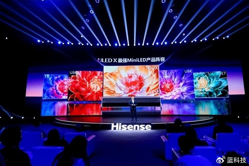 海信科技前沿动态，领略最新资讯的魅力！