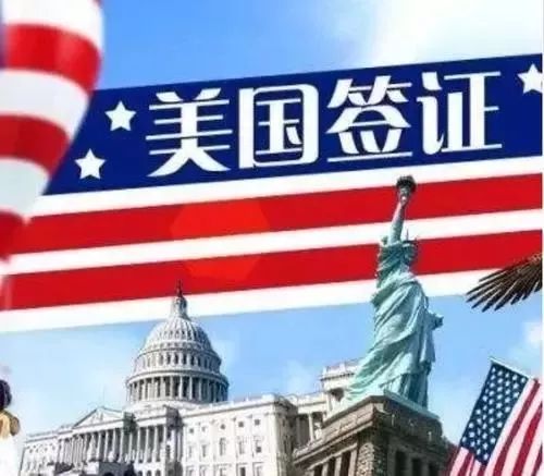 美国留学生最新政策，机遇与挑战并存的发展态势