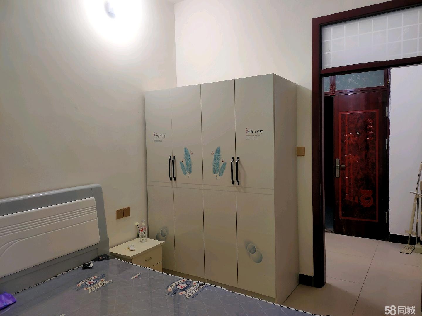 园林绿化工程 第69页