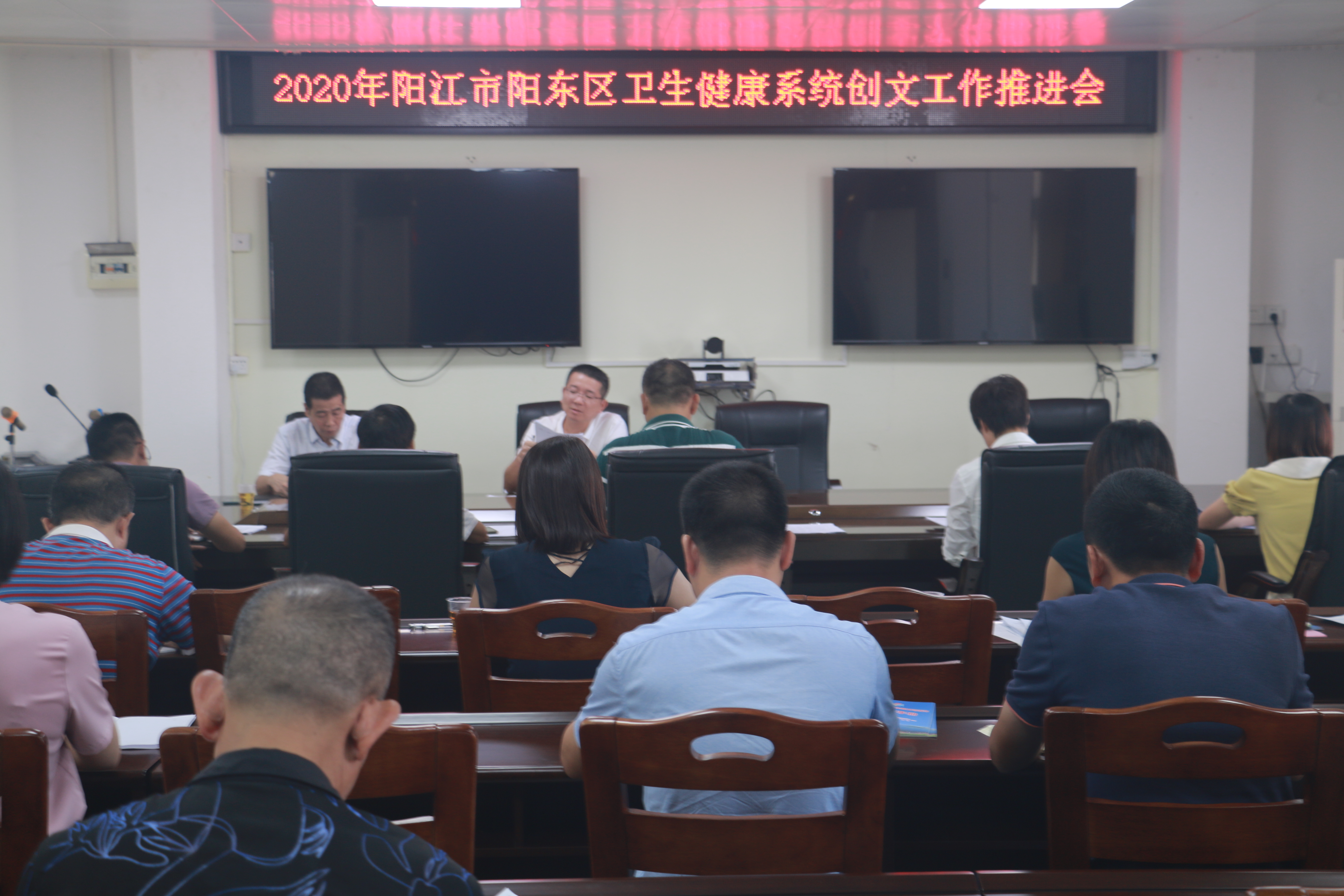 阳江市创卫进展情况及指南概览