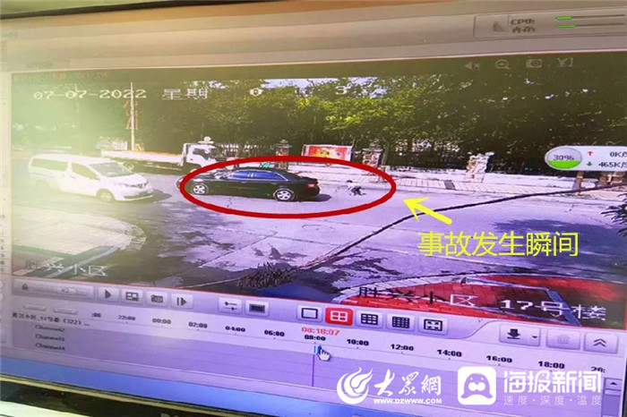东营交通事故实时更新，最新动态汇总