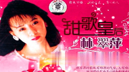 精选甜歌，学习之歌唤醒潜能与自信的力量