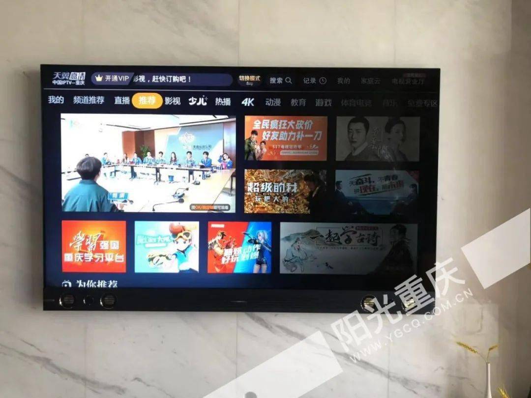 电视机换屏费用揭秘，探访维修小店，了解换屏真实价格