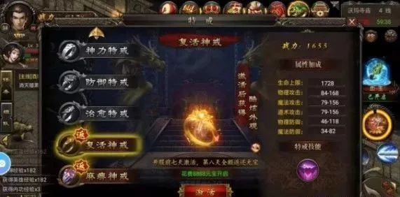 最新战令发放，游戏内外的集结号角启动！