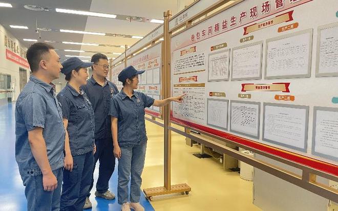 园林绿化工程 第67页