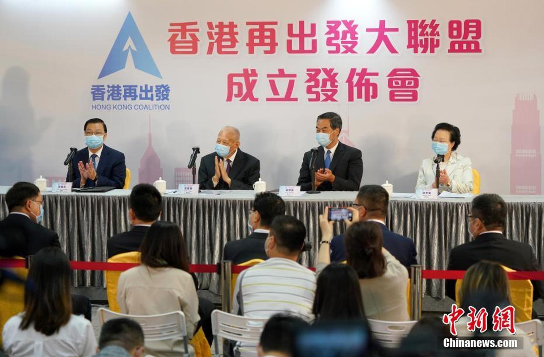 香港新篇章下的变化，反大陆动态与自信成就感的交织