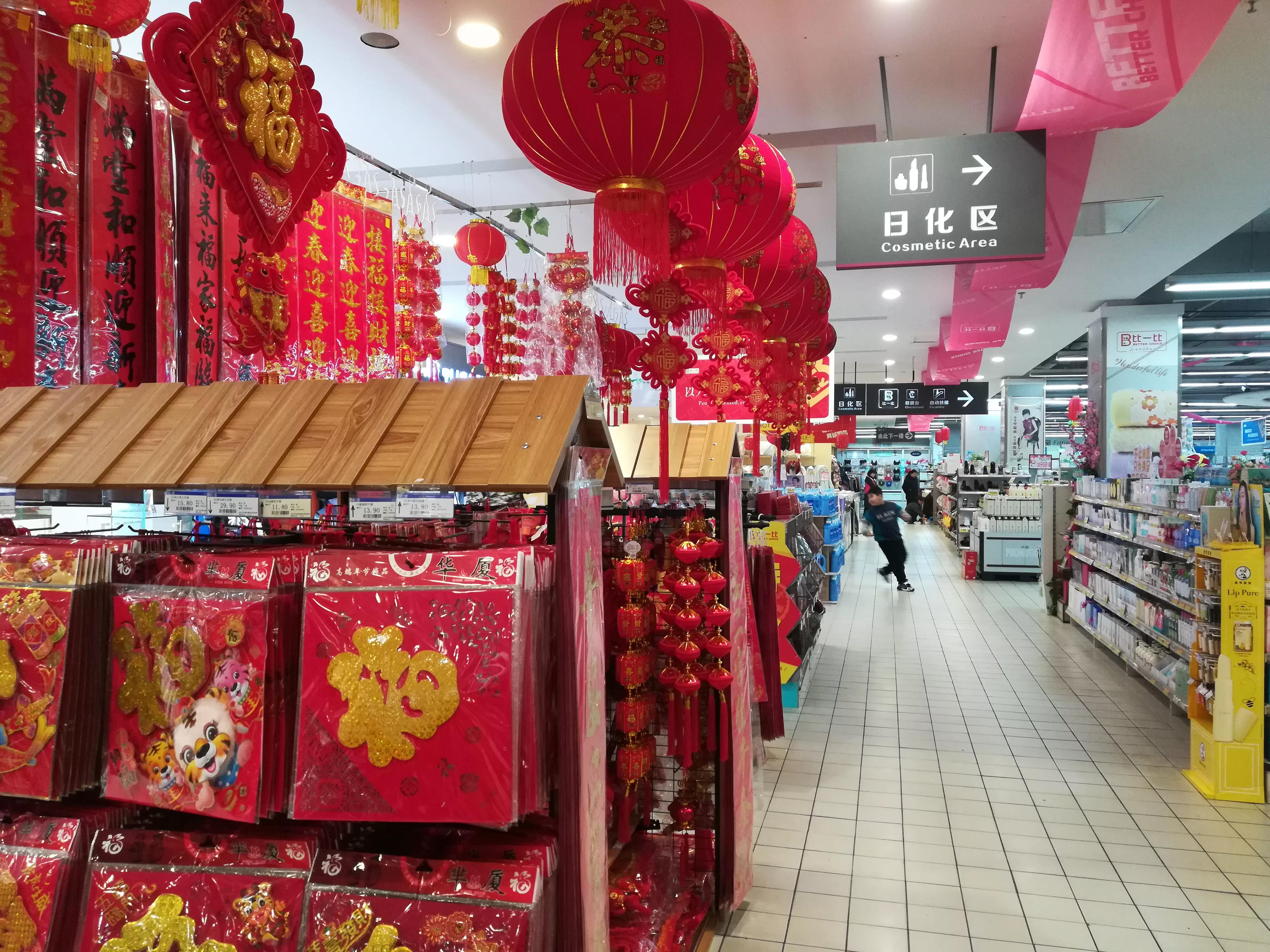 上栗最新职位招聘探索，小巷特色小店的职场宝藏之旅