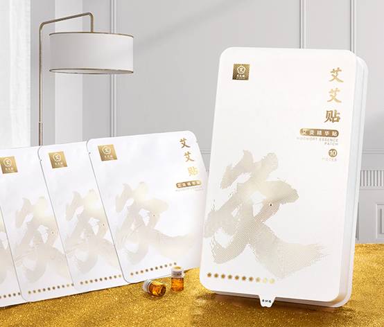 重磅推荐，最新艾产品引领时尚潮流！