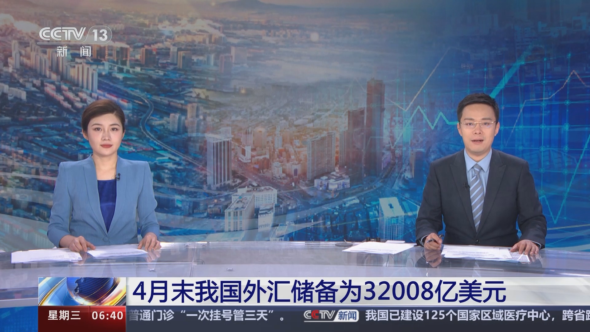 电视剧守卫者的价值与影响力深度探讨