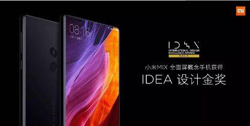 科技与未来交汇点，联想最新对比展望