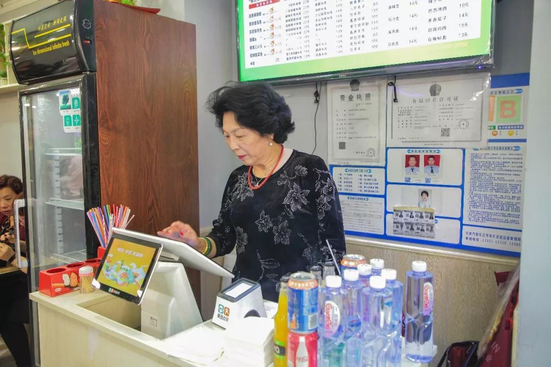 央视台风网与小巷特色小店探秘